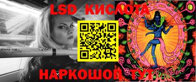СК Кинель