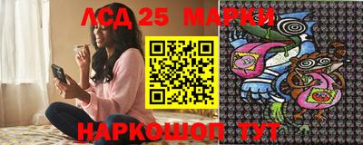 Альфа ПВП Кимры