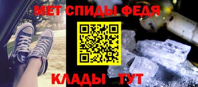 Альфа ПВП Кимры