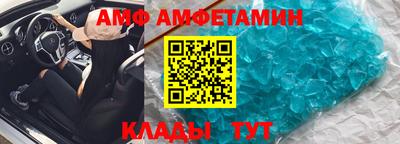 СК Кинель