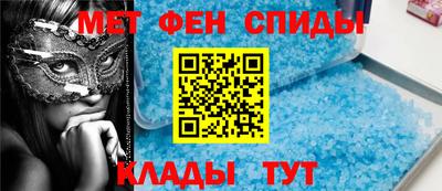 Альфа ПВП Кимры