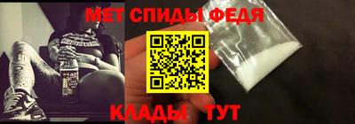 Альфа ПВП Кимры