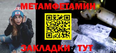 СК Кинель