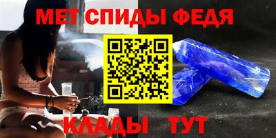 Альфа ПВП Кимры