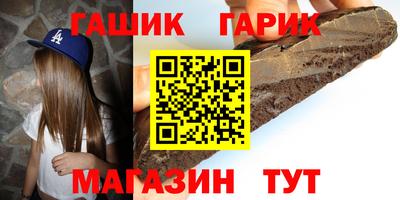 Альфа ПВП Кимры