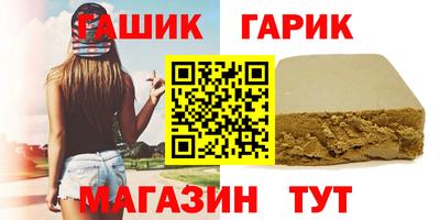 Альфа ПВП Кимры