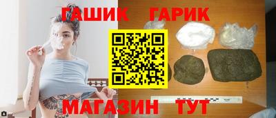 спайс Кингисепп