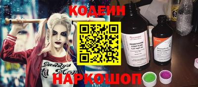 ешки Мариинск