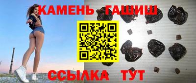 СК Кинель