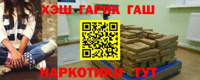 apvp Азнакаево