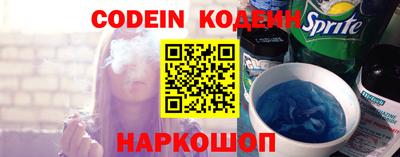 спайс Кингисепп