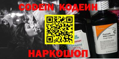Альфа ПВП Кимры