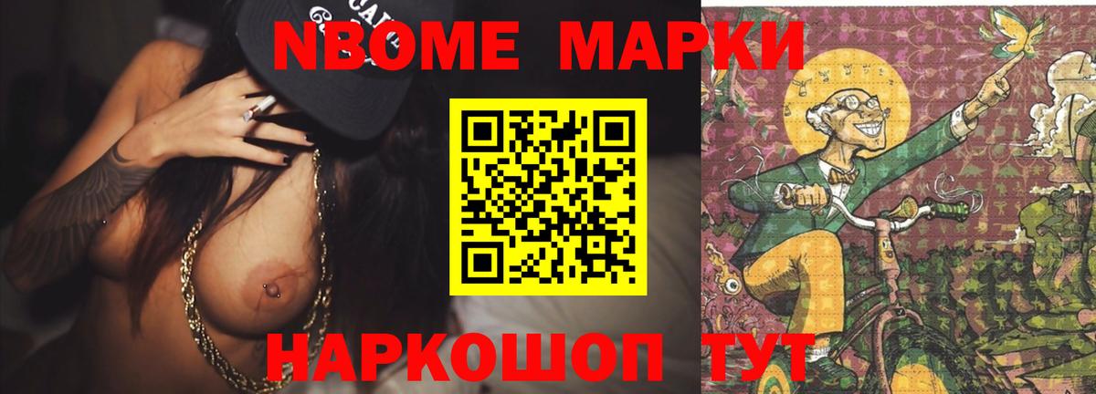 ЛСД экстази ecstasy  Вход с VPN  Краснознаменск  omg маркетплейс  ЛСД экстази кислота 