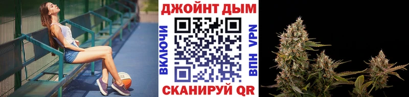 хочу   MEGA маркетплейс  Марихуана Amnesia  Краснознаменск 
