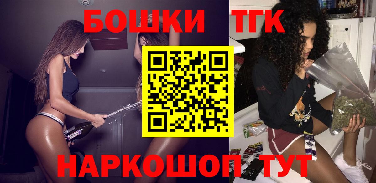 APVP Краснознаменск